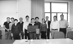 上自仪市政工程公司轨道交通信号部—荣获上海市总工会“工人先锋号”称号 上自仪市政工程公司轨道交通信号部—荣获上海市总工会“工人先锋号”称号