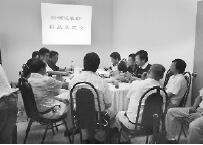 奋战百日,为完成全年任务而努力——上自仪检测仪表部召开科技交流会 奋战百日,为完成全年任务而努力——上自仪检测仪表部召开科技交流会