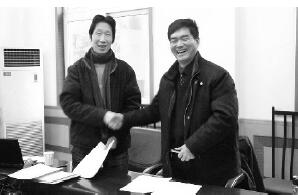 “齐心协力,迎难而上,再创佳绩”自仪十一厂举行销售承包签约仪式 “齐心协力,迎难而上,再创佳绩”自仪十一厂举行销售承包签约仪式