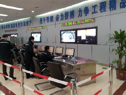 新密电厂21000MW工程3号机组通过168小时满负荷试运行 新密电厂21000MW工程3号机组通过168小时满负荷试运行
