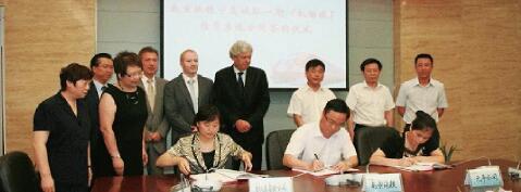 自仪泰雷兹好“南京机场新CBTC项目”合同,秉承“信任、安全、共赢”理念迈向成功第一步 自仪泰雷兹好“南京机场新CBTC项目”合同,秉承“信任、安全、共赢”理念迈向成功第一步