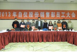做到“两个尽快”实现销售突破 做到“两个尽快”实现销售突破