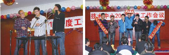 贺新春金蛇吐瑞歌舞升 盼来岁佳绩频传硕果丰 贺新春金蛇吐瑞歌舞升 盼来岁佳绩频传硕果丰