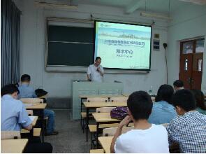 上海大学“控制工程”全日制专业学位研究生进入实验基地 上海大学“控制工程”全日制专业学位研究生进入实验基地