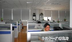 上自仪公司广中路园区展示新环境、新面貌 上自仪公司广中路园区展示新环境、新面貌